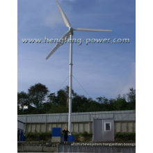300W/600W/1KW/2KW/3KW vertical wind turbine price/ maglev wind generator(New Patent CE ISO9001 Most Advanced )